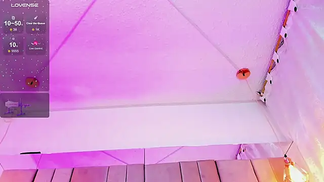 celeste_star0 webcam