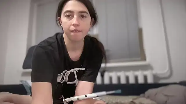 ShizukuHunter webcam