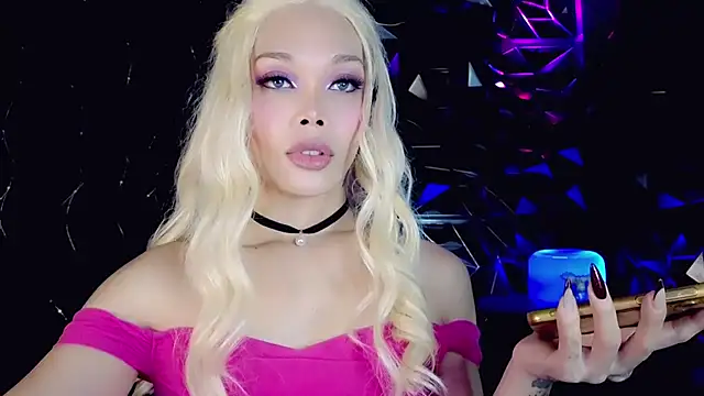 Athena_desire webcam