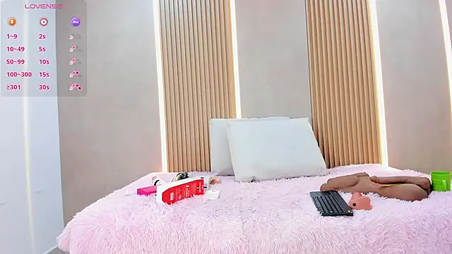 stephany_summer webcam