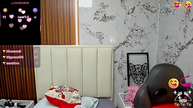 MADISON_ROWAN1 webcam