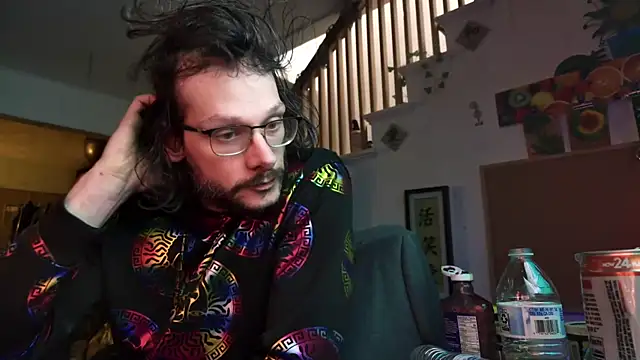 MasterDaddyCool webcam