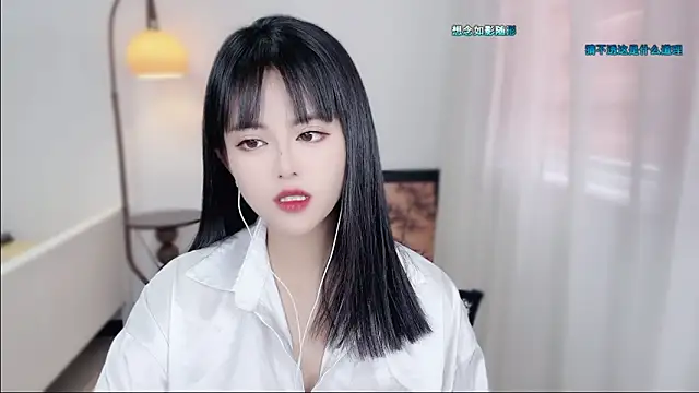 Musae7 webcam stripchat model stream image