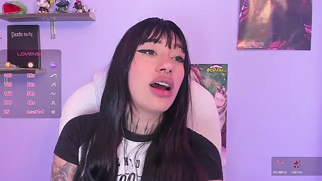 Akari1_Mischief webcam