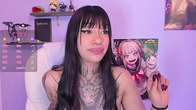 Akari1_Mischief webcam