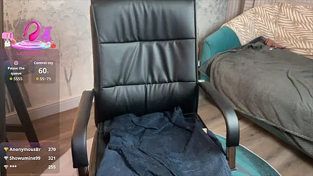 amanda_strong webcam