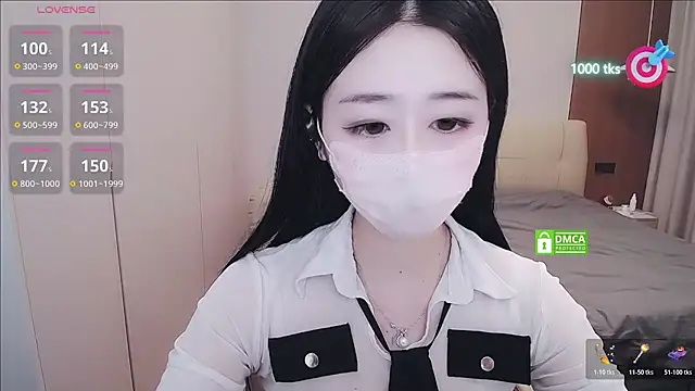 CN-xiaofei webcam