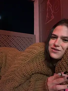 SafeinouterSpace webcam