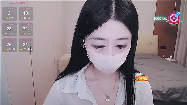 CN-xiaofei webcam