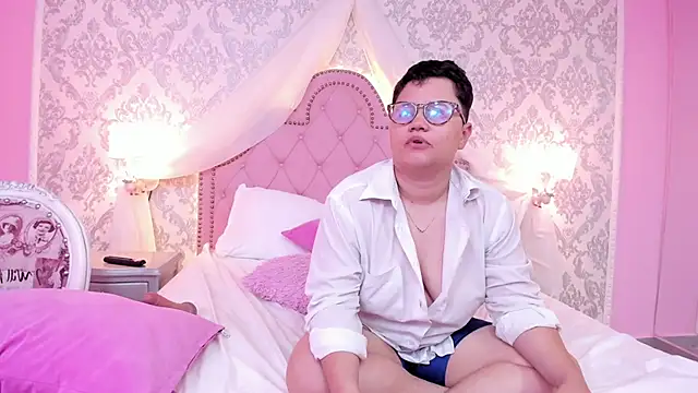 AmeliaConer_NovaBell webcam