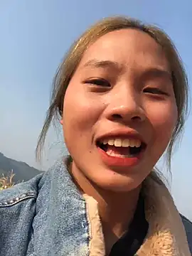 namicute – webcam model profile photo