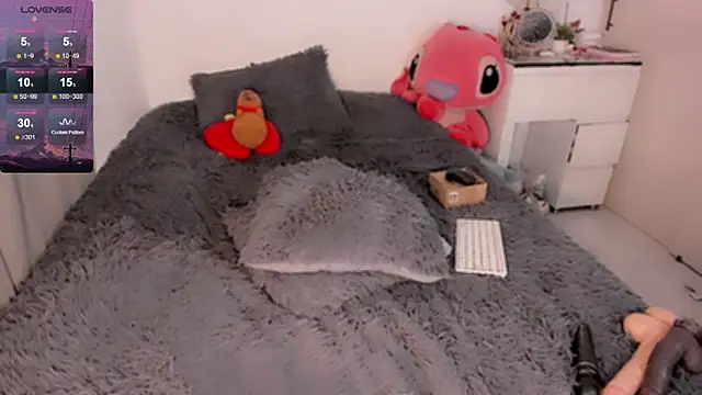 SweetPrincessS webcam