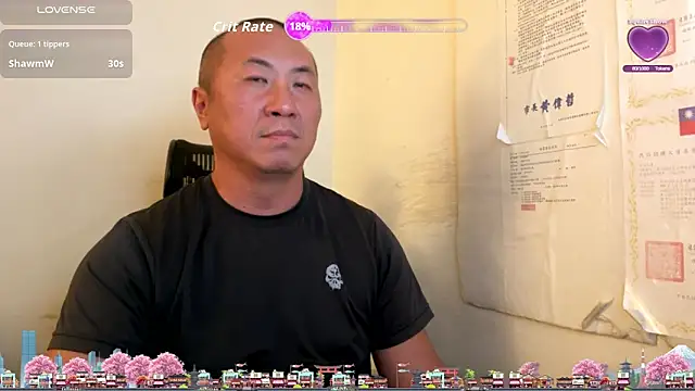 chih515 (Ask my age) - 露內褲