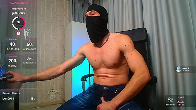 MateoBenjaminX webcam