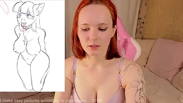 Sweet_tangerine___ webcam