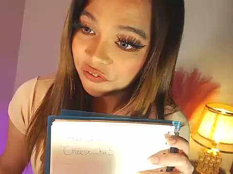 MajesticKitana webcam