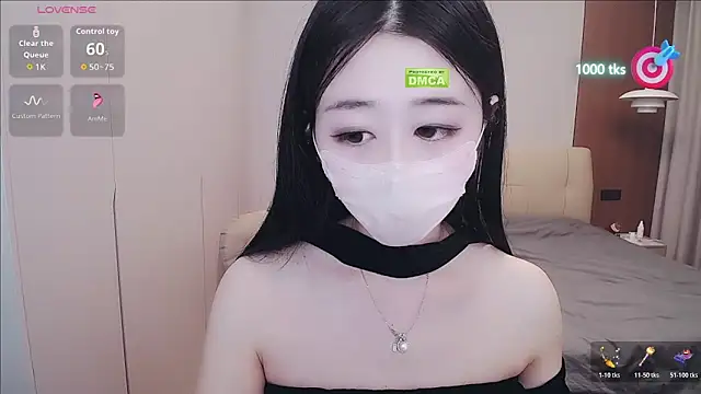 CN-xiaofei webcam