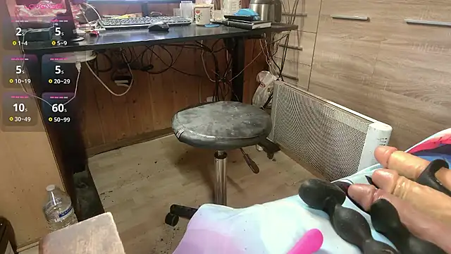 misteryman1956 webcam