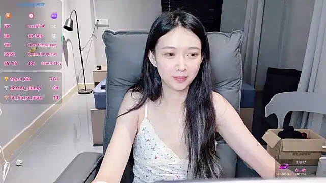 nini-baby520 - NiNi-baby520's free webcam - UK Sex Cams