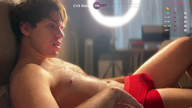 mynameischris webcam