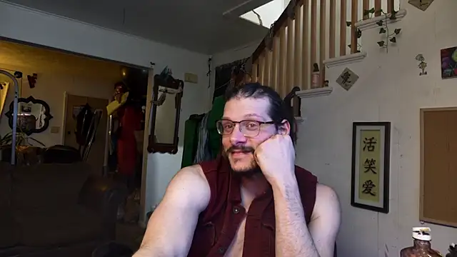 MasterDaddyCool webcam