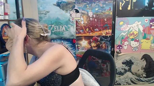 Savanah_Banana_ webcam