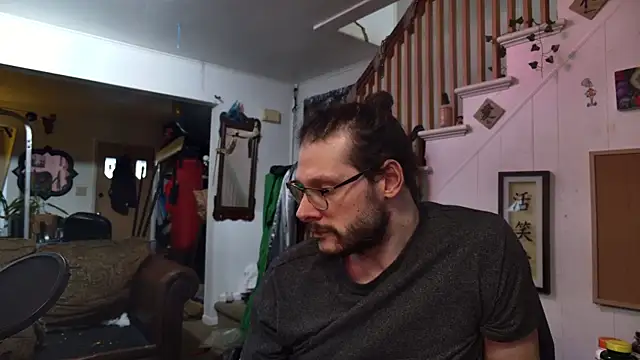 MasterDaddyCool webcam