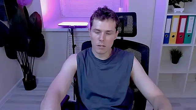 Hector_Spector webcam