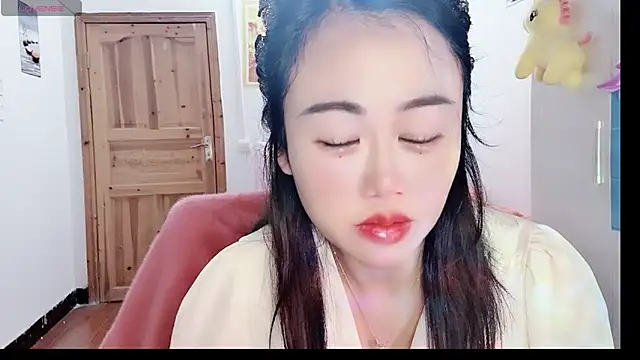 Xiaojuan61 webcam