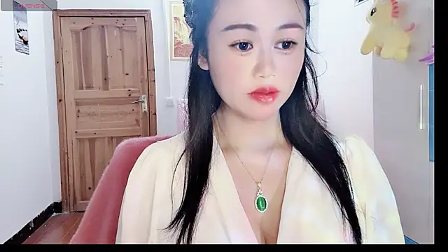 Xiaojuan61 webcam