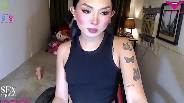 Goddess_Isabel webcam