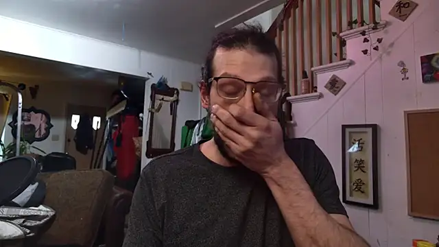 MasterDaddyCool webcam