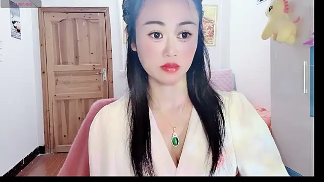 Xiaojuan61 webcam