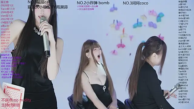 sweetgirls666 webcam