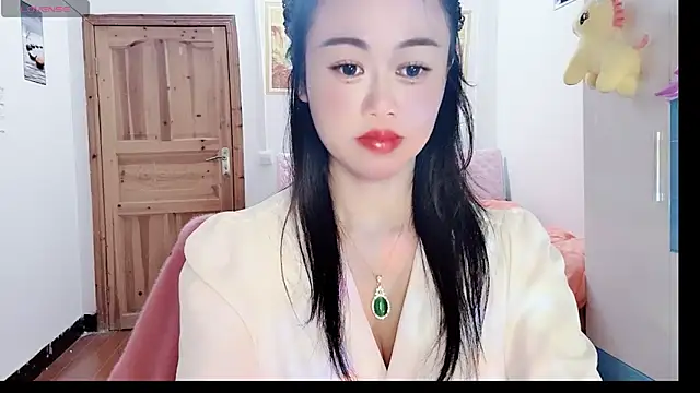 Xiaojuan61 webcam