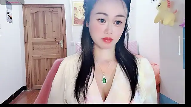 Xiaojuan61 webcam