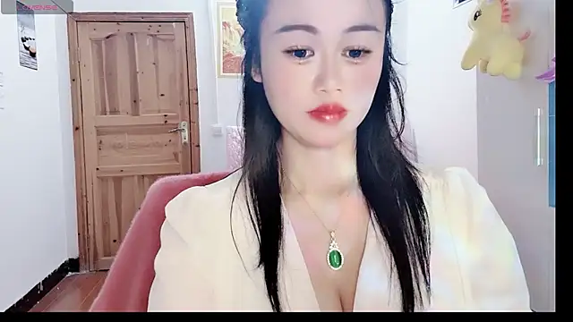 Xiaojuan61 webcam