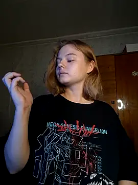 SlipperSherry webcam