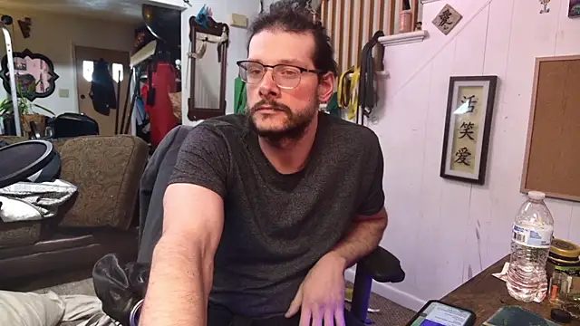 MasterDaddyCool webcam