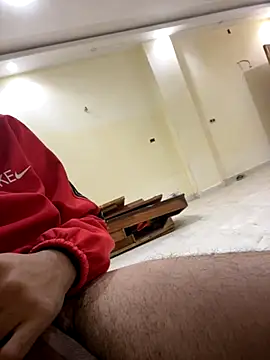 FlungBergenia webcam