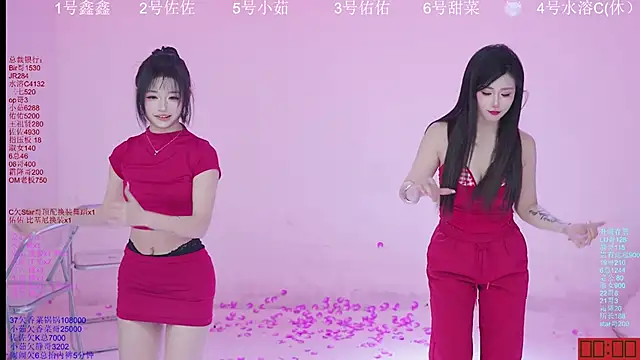 aty1314 - ATY1314's free webcam - UK Sex Cams