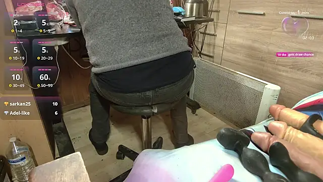 misteryman1956 webcam