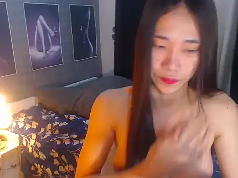 AsianDestroyer webcam