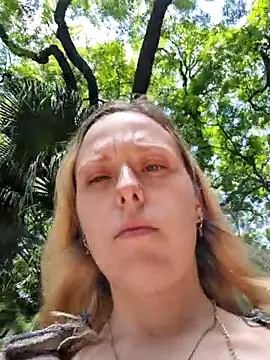 Public_Katrisha webcam