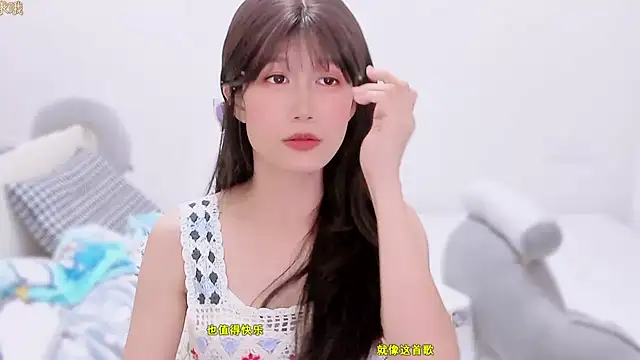 AloneDandelion webcam