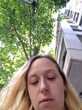 Public_Katrisha webcam