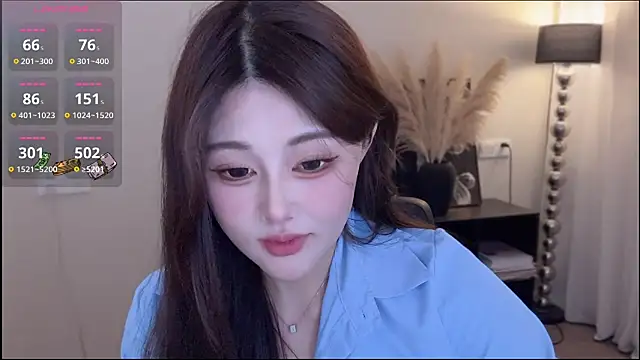 Cure-uuuuuuuu webcam