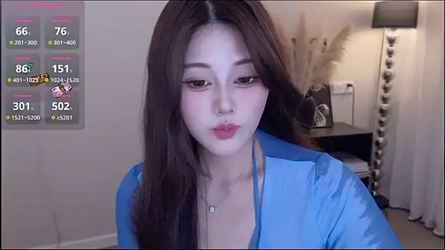 Cure-uuuuuuuu webcam