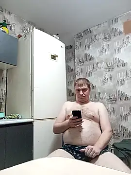 _DON-HULIGAN_ webcam