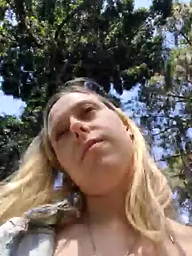 Public_Katrisha webcam